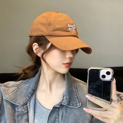 不赞成不反对